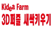 KIDEA FARM